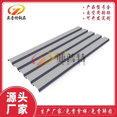 YX36-148-740开口楼承板