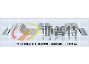 YX75-304.5-914彩钢板