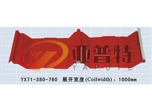 YX71-380-760彩钢板