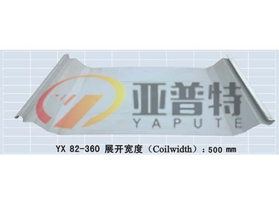 YX25-205-820彩钢板