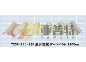YX38-185-925彩钢板
