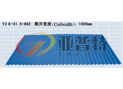YX-8-31.5-882彩钢板