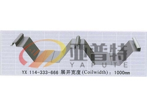 YX114-333-666彩钢板