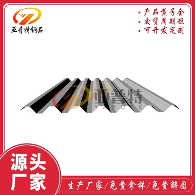 YX38-152-750开口楼承板