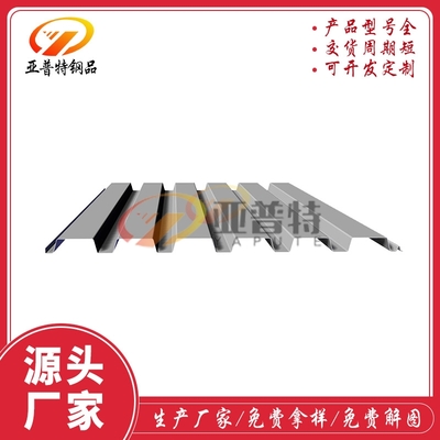 YX38-152-914开口楼承板