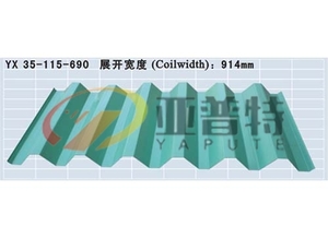 YX35-115-690彩钢板