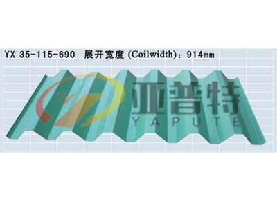 YX35-115-690彩钢板
