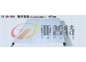 YX38-300彩钢板