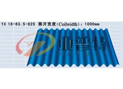 YX 18-63.5-825彩钢板