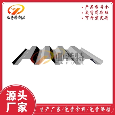 YX50-185-740开口楼承板