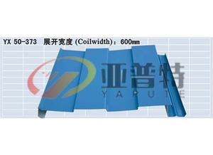 YX50-373彩钢板