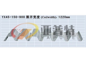 YX45-150-900彩钢板