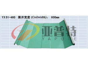 YX51-460彩钢板
