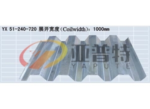 YX51-240-720彩钢板