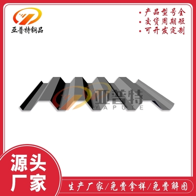 YX50-180-720开口楼承板