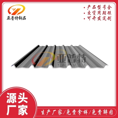 YX13-180-1080开口楼承板