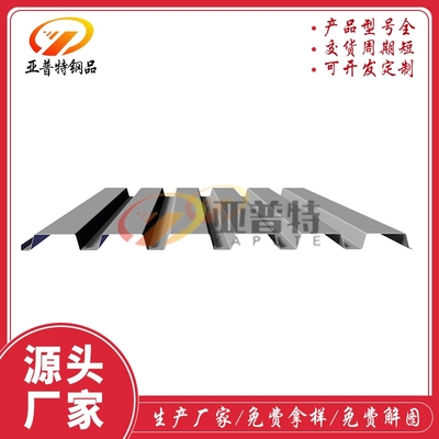 YX38-152-900开口楼承板