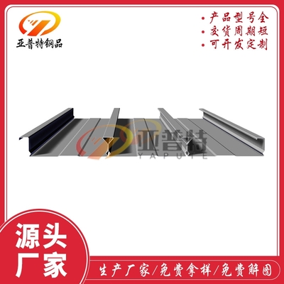 YXB50-266.6-800闭口楼承板