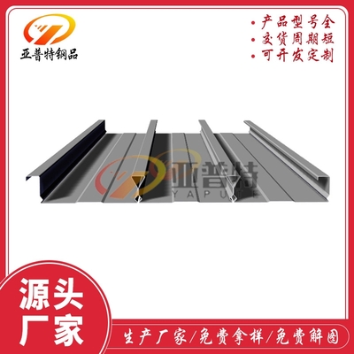 YXB54-189.3-568闭口楼承板