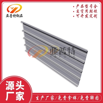 YXB40-200-800闭口楼承板