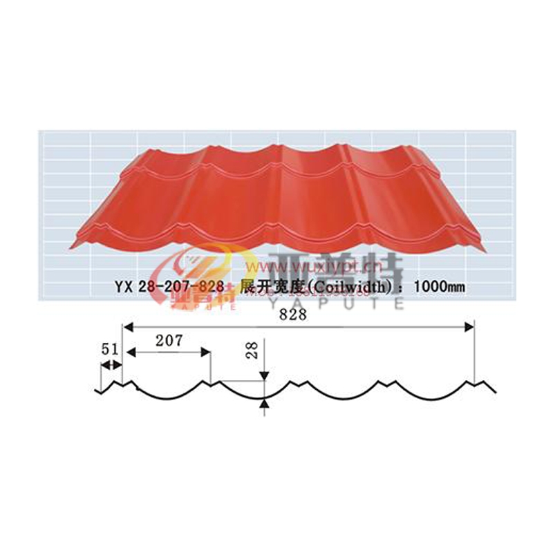 YX 28-207-828琉璃瓦